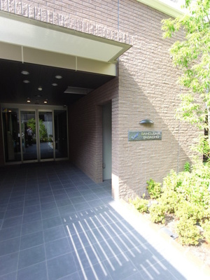 【エントランス】 | サンクレーア矢場町