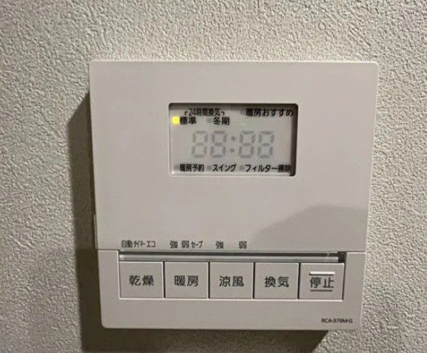 パークホームズ本郷三丁目の設備