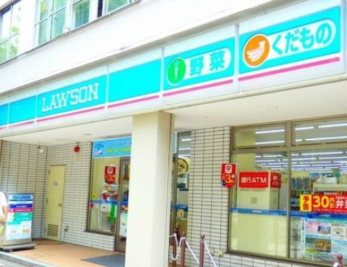 パークホームズ本郷三丁目の周辺