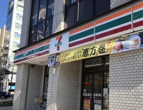 パークホームズ本郷三丁目の周辺