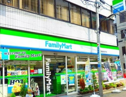 パークホームズ本郷三丁目の周辺