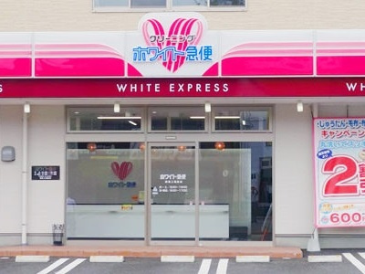 パークホームズ本郷三丁目の周辺