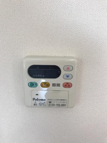 ラ・セゾンのその他|その他