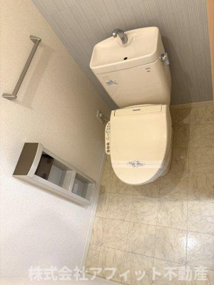 【トイレ】 | クレール藤 B棟 | 温水洗浄暖房便座