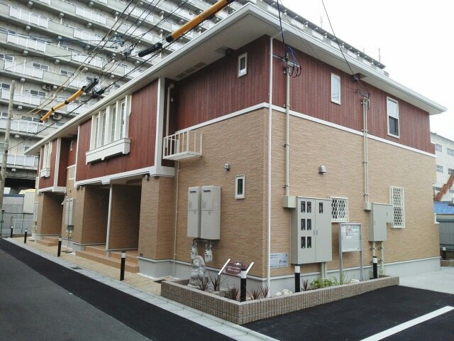 メゾン・ド・アルモニー