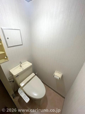 【浴室】 | サンライトハイム