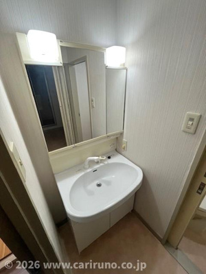 【その他】 | サンライトハイム