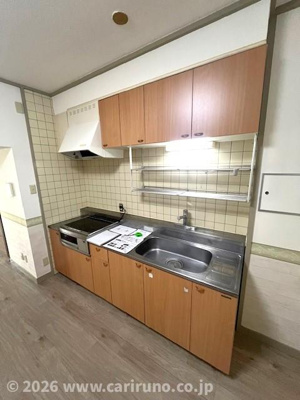 【その他】 | サンライトハイム