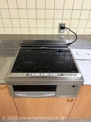 【その他】 | サンライトハイム