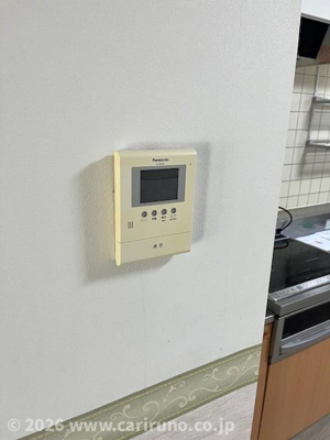 【バルコニー】 | サンライトハイム