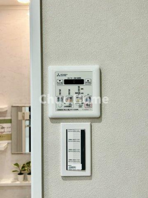 【冷暖房・空調設備】 | サンクタス南葛西 | 【浴室乾燥機】暖房・冷風・換気・乾燥が可能です。毎日を快適に過ごせるうれしい機能が揃っています。雨の日の洗濯物も安心です。