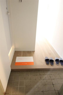 【玄関】 | メインステージ久が原第Ⅱ | きれいな玄関です