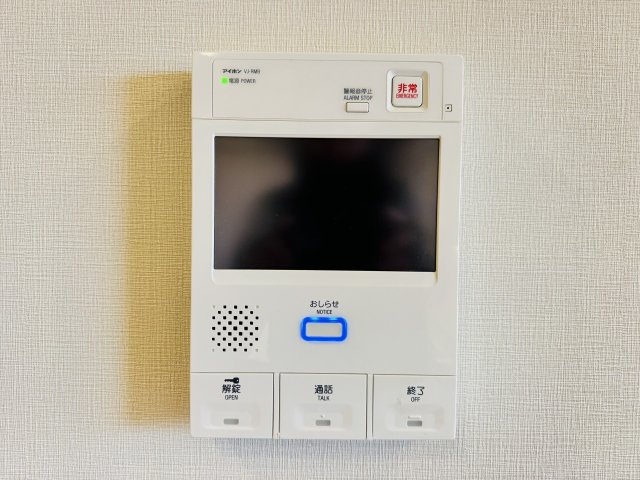 コーラル京王堀之内の設備|～TVモニター付インターホン　訪問者の確認に便利です～