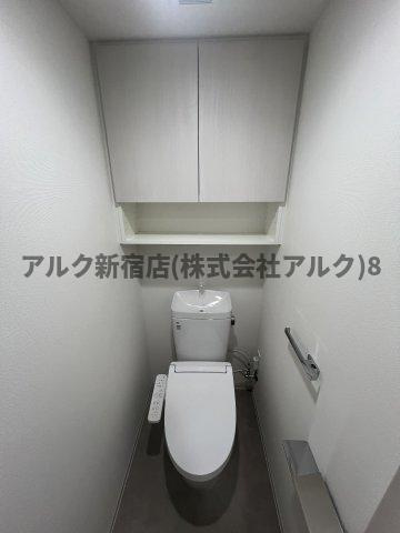 GENOVIA世田谷砧Ⅱのトイレ