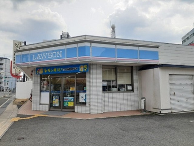 【周辺】 | エミネンスムラカワⅡ | ローソン様まで500m