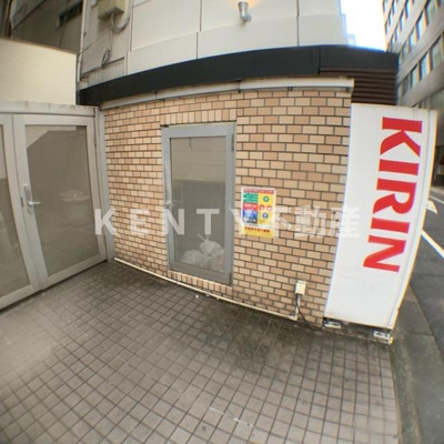 【その他共用部分】 | グランドールI