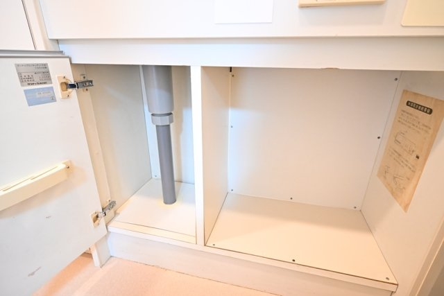 クリオ大口壱番館のキッチン