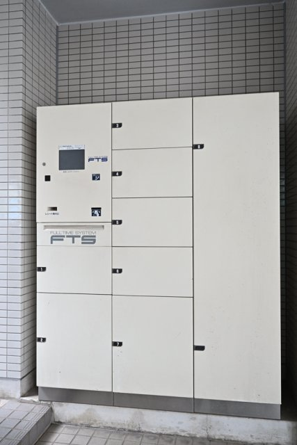 クリオ大口壱番館のその他共用部分|宅配BOX