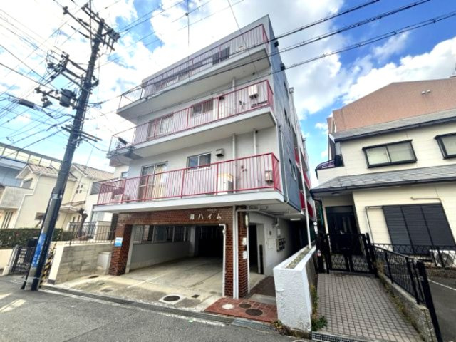灘ハイム