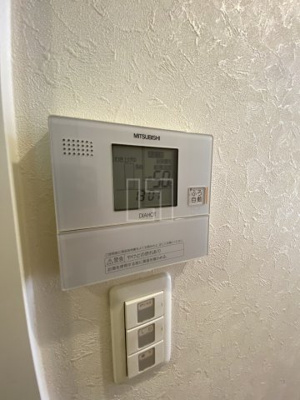 【設備】 | ル・パピヨンBC | ル・パピヨンBC　給湯設備