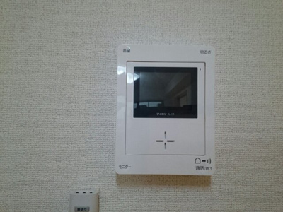 【設備】 | サニー・ヒル