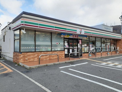 【周辺】 | サニー・ヒル | セブンイレブン様まで290m