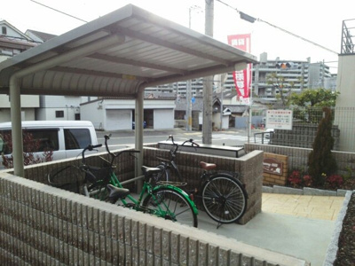 【その他共用部分】 | サニー・ヒル