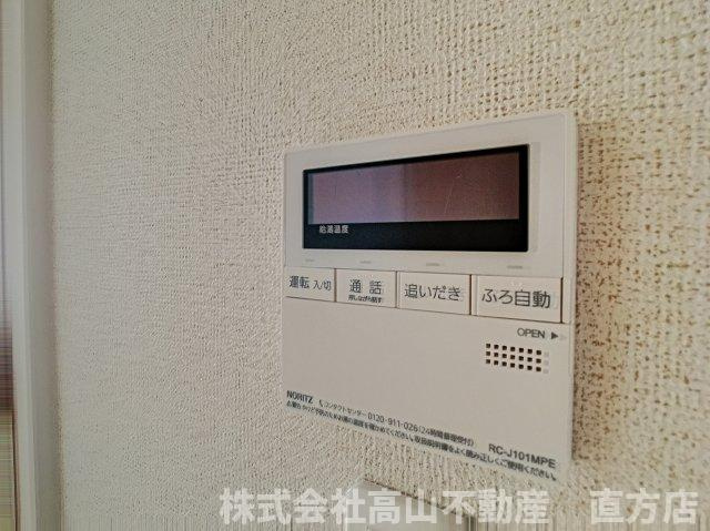 ティーダ感田Ｂの設備