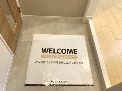 【エントランス】 | ALOFTⅡ