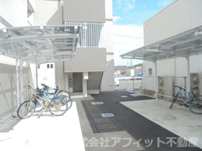 【その他共用部分】 | ALOFTⅡ  | 屋根付き駐輪場