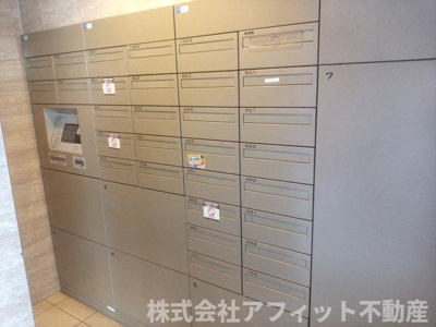 【その他共用部分】 | ALOFTⅡ | 宅配ボックス