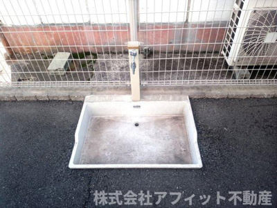 【その他共用部分】 | ALOFTⅡ | ペット用設備