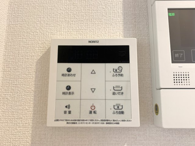 【その他】 | ALOFTⅡ | 給湯器パネル