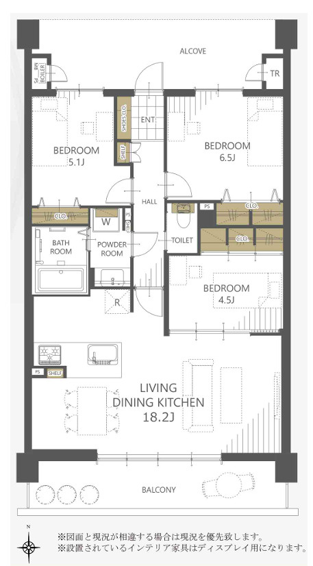 【間取り】の画像