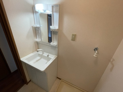 【洗面所】 | パークハイム
