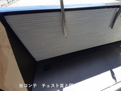 【バルコニー】 | アロッジオ瀬田