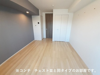 【居間・リビング】 | アロッジオ瀬田