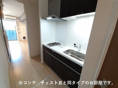 【キッチン】 | アロッジオ瀬田