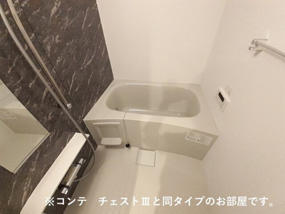 【浴室】 | アロッジオ瀬田