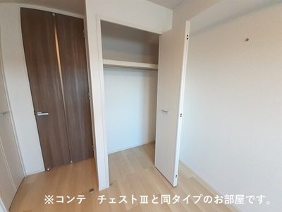 【収納】 | アロッジオ瀬田