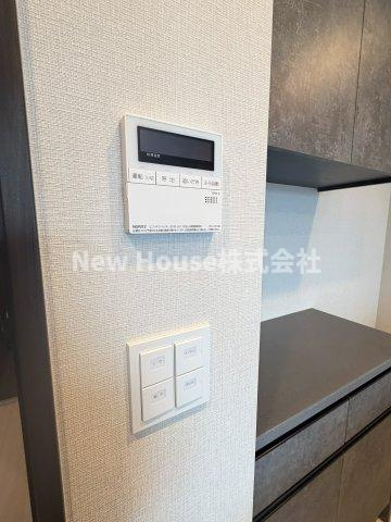 Alivis十条の設備