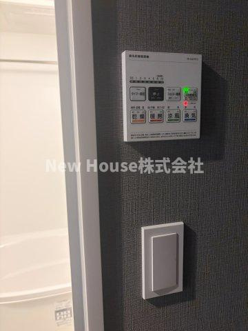 Alivis十条の設備