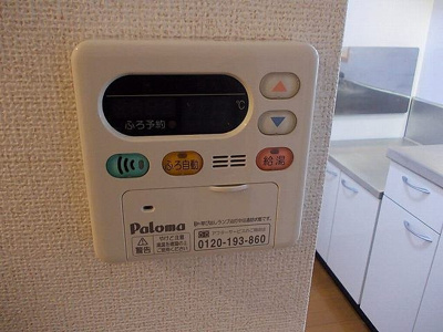 【設備】 | Ｍ．ブロッサムⅡ