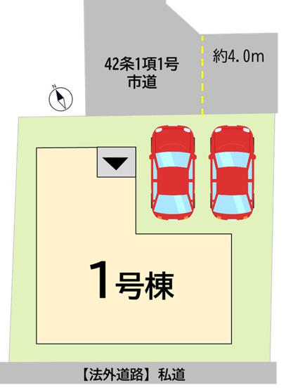 【区画図】