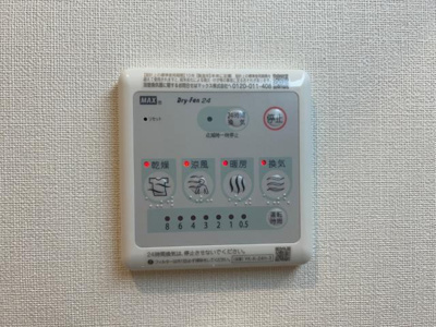 【設備】 | 仮）龍野町新築アパート | 室内設備（イメージ）