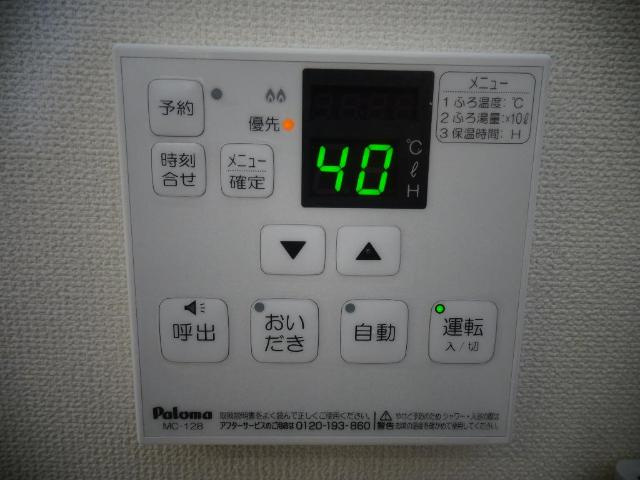 ベルデ　アネックスの設備|室内設備