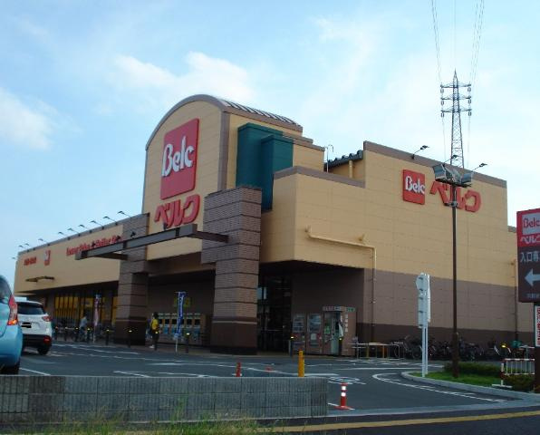 ベルデ　アネックスの周辺|ベルク千葉浜野店まで1,344ｍ