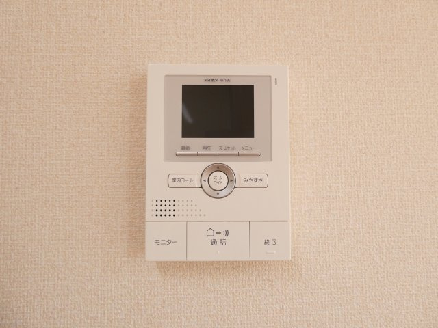 ムーンファクシのセキュリティ|TVモニターホン