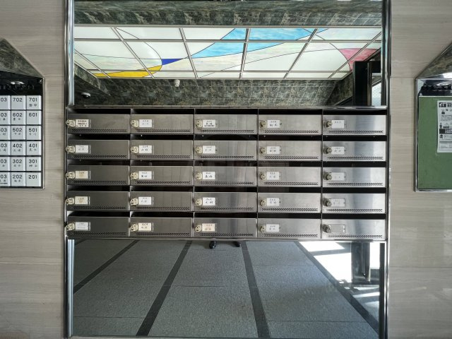 クレセント日吉のその他共用部分|クレセント日吉　メールボックス