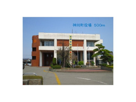 町役場まで500m